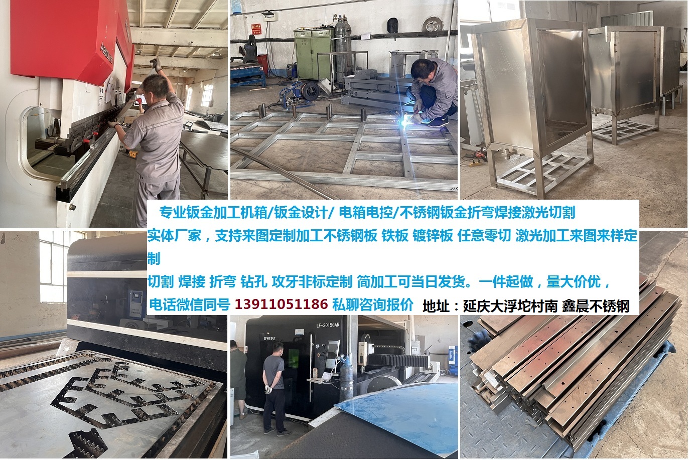 微信图片_20250613131619 - 副本.jpg